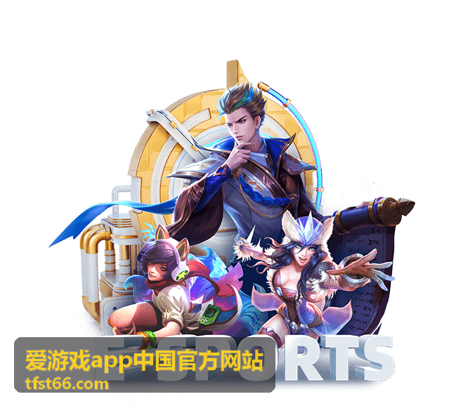 爱游戏app中国官方网站直播预告中蹲守焦点局的观看场景