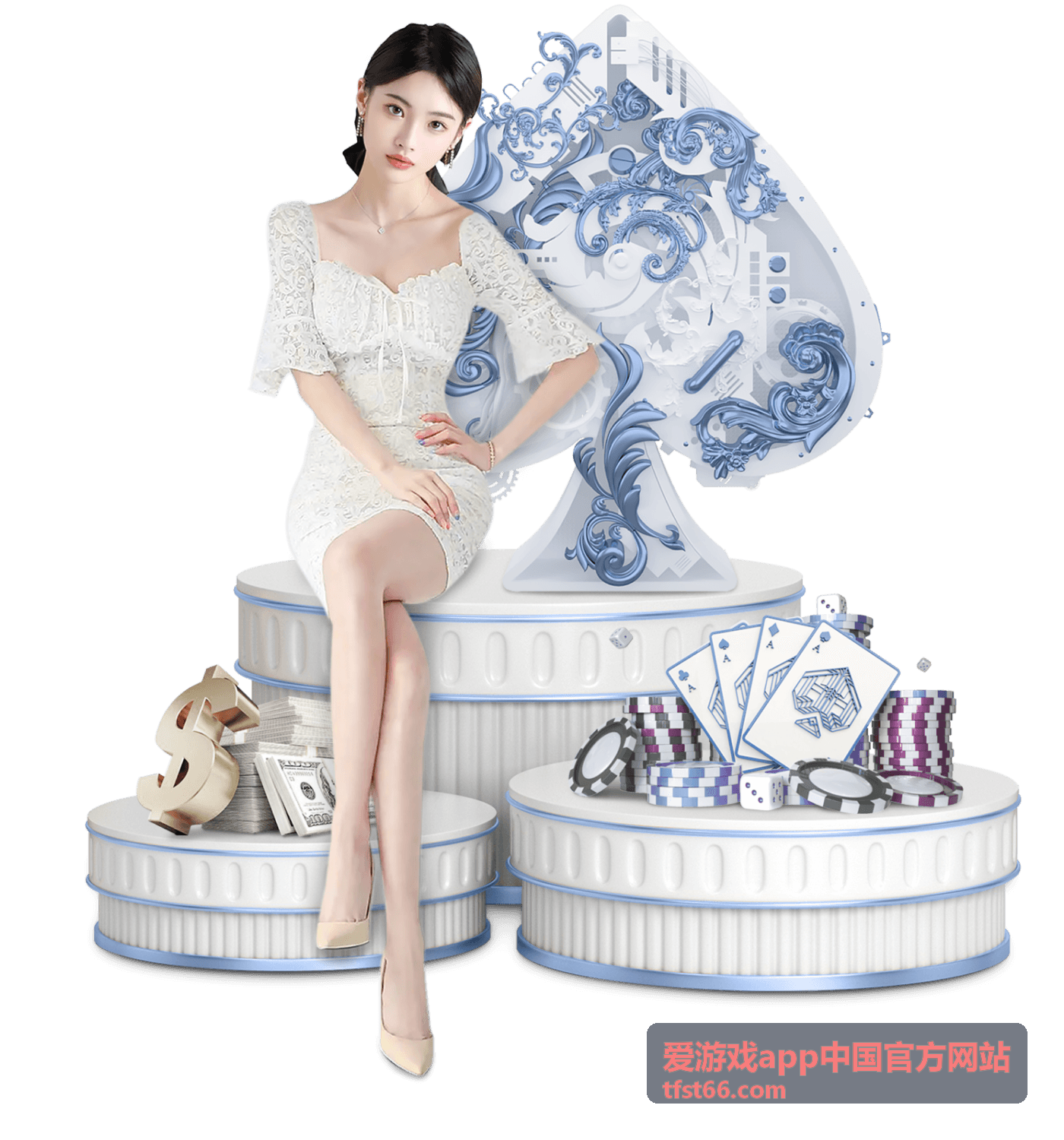 爱游戏app中国官方网站直播预告中碎片时间补回放的观看场景